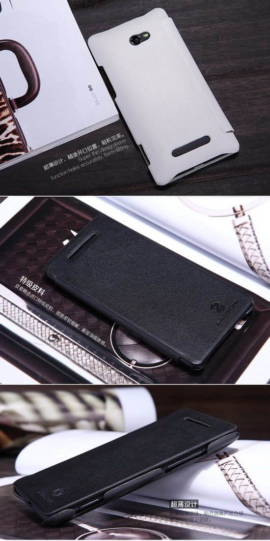 เคส HTC 8X Nillkin stylish Leather Case เคสหนังผิวเรียบแบบคลาสสิก สวมง่ายกระชับตัวเครื่อง หนังคุณภาพเยี่ยมปกปิดรอบด้าน พร้อมฝาปิดหน้าจอปกป้องสมบูรณ์แบบ ของแท้ 100% By Gadget Friends